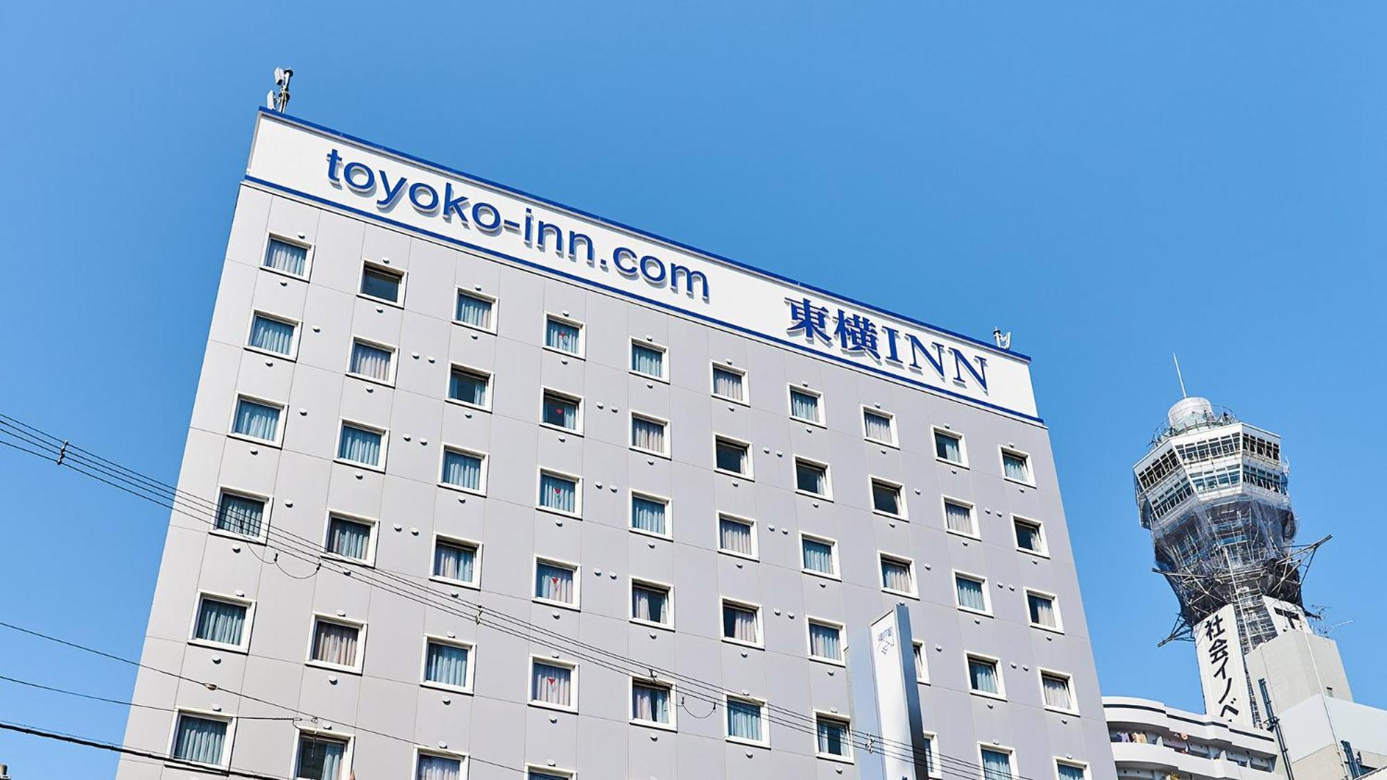 فندق طويوكو إن أوساكا تسوتنكاكو ماي المظهر الخارجي الصورة